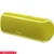 Sony SRS-XB21-Yellow
