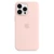 Ốp lưng iPhone 14 Pro Apple Silicone Case With Magsafe-Hồng nhạt