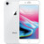 Apple iPhone 8 256GB VN/A Đã kích hoạt Bạc