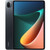 Xiaomi Mi Pad 5 Pro-Đen