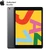 Apple iPad 10.2 2019 Wi-Fi 128GB Chính hãng Xám