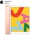 Apple iPad 10.2 2019 Wi-Fi 128GB Vàng