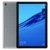 Huawei Mediapad M5 Lite Cũ - Xám
