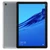 Huawei Mediapad M5 Lite Cũ đẹp -Xám