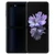 Samsung Galaxy Z Flip Đen