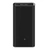 Pin sạc dự phòng Xiaomi PB200SZM 20.000mAh 50W-Đen