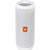 Loa Bluetooth JBL Flip 4 Trắng Cũ