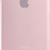 Ốp lưng cho iPhone 7 / 8 - Memumi Slim Series-White