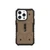 Ốp lưng iPhone 14 Pro UAG Pathfinder With Magsafe-Nâu