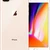Apple iPhone 8 Plus 64GB Vàng cũ 90%