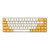 Bàn phím cơ không dây FL-Esports FL680SAM Purrle-Yellow Switch