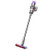 Máy hút bụi cầm tay Dyson Digital Slim-Xám bạc