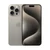 iPhone 15 Pro Max 256GB - Cũ Trầy Xước -Titan Tự Nhiên