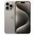 iPhone 15 Pro Max 512GB | Chính hãng VN/A - Đã Kích Hoạt-Titan Tự Nhiên