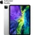 iPad Pro 12.9 2020 WiFi 128GB Cũ - Bạc