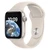 Apple Watch SE 2022 40mm (GPS) - Viền nhôm - Cao su - Cũ Trầy Xước-Trắng vàng