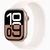 Apple Watch Series 10 42mm 4G Viền Nhôm Dây Cao Su Size M/L - Cũ Đẹp-Hồng