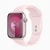 Apple Watch Series 10 42mm (GPS) Viền Nhôm Dây Cao Su Size S/M - Cũ Đẹp-Hồng
