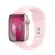 Apple Watch Series 10 42mm (GPS) Viền Nhôm Dây Cao Su Size M/L - Cũ Trầy Xước-Hồng