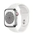 Apple Watch Series 8 41mm 4G viền nhôm dây cao su - Cũ Xước Cấn-Trắng