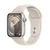 Apple Watch Series 9 41mm (GPS) viền nhôm dây cao su - Cũ Trầy Xước-Trắng vàng