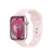Apple Watch Series 9 45mm (GPS) viền nhôm dây cao su size M/L - Cũ Trầy Xước-Hồng