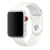Dây cao su cao cấp cho Apple Watch 42mm Trắng