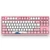 Bàn phím cơ AKKO AKKO 3087 V2 World Tour Tokyo-Pink Switch