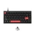 Bàn phím có dây Keychron X4 Red Backlight Đen-Brown Switch