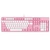 Bàn phím cơ có dây Dareu EK1280S Red Switch - Hồng