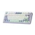 Bàn phím cơ không dây AULA F75 Ice Green-Grey Wood V3 Switch