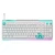 Bàn phím Gaming có dây Logitech G512 X 98 LightSync RGB Dual Swap-Trắng