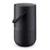 Loa thông minh Bose Home Speaker Portable-Đen