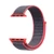 Dây Apple Watch Sport Loop 42mm Hồng Xám