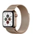 Apple Watch Series 5 44mm (4G) Viền Thép Dây Thép - Cũ Trầy Xước-Vàng