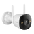 Camera IP hồng ngoại gắn ngoài trời 5MP IMOU IPC-F52P-Trắng
