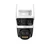 Camera IP ngoài trời 13MP IMOU IPC-S76DP-13M0N-Trắng