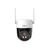 Camera IP ngoài trời 360 độ 5MP Dahua P5AE-PV-Trắng