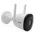 Camera IP Wifi KBVision Kbone KN-2011WN 1080P 2MP-Trắng