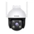 Camera IP Wifi Tenda CH3 1080P hồng ngoại không dây ngoài trời-Trắng
