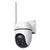Camera IP ngoài trời 360 độ 2MP  TP-Link Tapo C501GW-Trắng