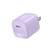 Sạc nhanh Baseus Enerfill 45W 1C FN22-Tím