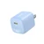 Sạc nhanh Baseus Enerfill 45W 1C FN22-Xanh dương