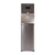 Cây nước nóng lạnh Toshiba RWF-W1830UVBV-Xám