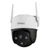 Camera IP IMOU S21FTP 2MP dùng SIM 4G - Cũ-Trắng