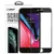 Kính cường lực iPhone 7 / 8 Plus Zeelot-Đen