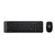 Combo bàn phím + Chuột không dây Logitech MK220 - Cũ-Đen