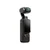 DJI Pocket 3 Standard Combo kèm thẻ nhớ Sandisk Creator 128GB-Đen