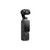 DJI Pocket 4 Standard Combo kèm thẻ nhớ Sandisk Creator 128GB - Cũ-Đen
