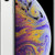 Apple iPhone XS 64GB Bạc Đã kích hoạt bảo hành